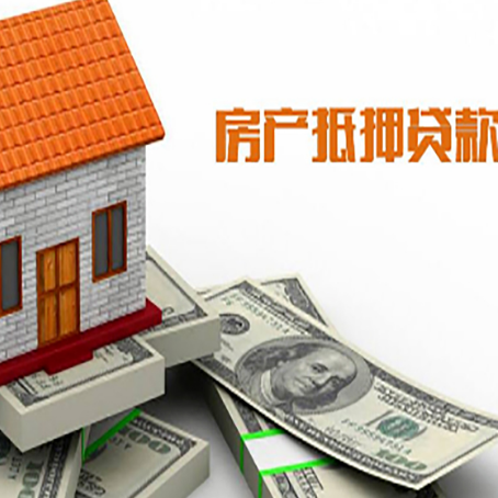 维西银行贷款需要多久可以办理下来?