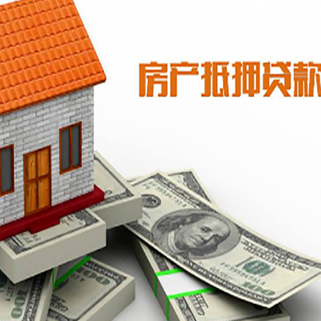 维西贷款利率哪家银行比较低?